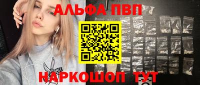 героин Кумертау