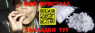героин Кумертау