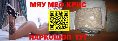 спайс Кулебаки