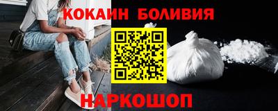 синтетический гашиш Кунгур