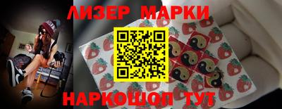 синтетический гашиш Кунгур