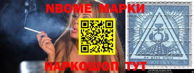 героин Кумертау