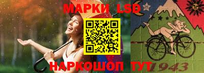 синтетический гашиш Кунгур