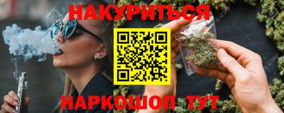 спайс Кулебаки