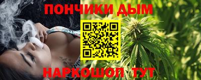 спайс Кулебаки