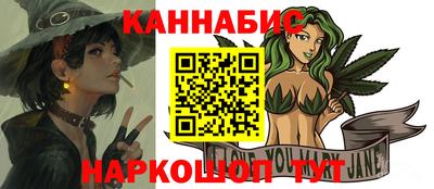 героин Кумертау