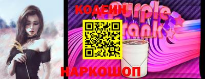 героин Кумертау