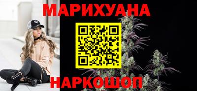 спайс Кулебаки