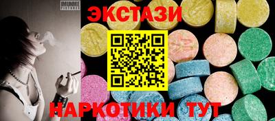 спайс Кулебаки