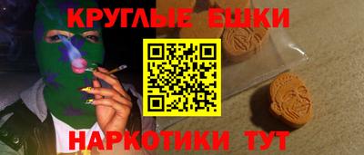 спайс Кулебаки