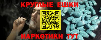 спайс Кулебаки