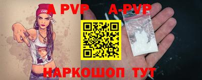 героин Кумертау