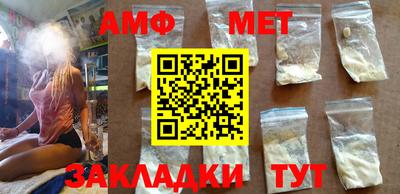 героин Кумертау