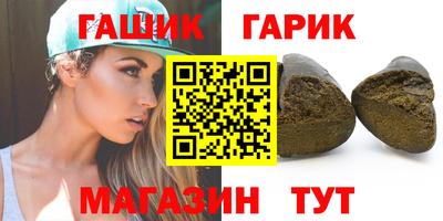 спайс Кулебаки