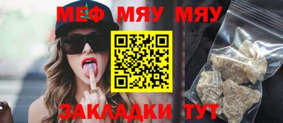 героин Кумертау
