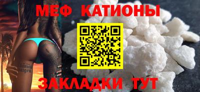 спайс Кулебаки