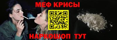 героин Кумертау